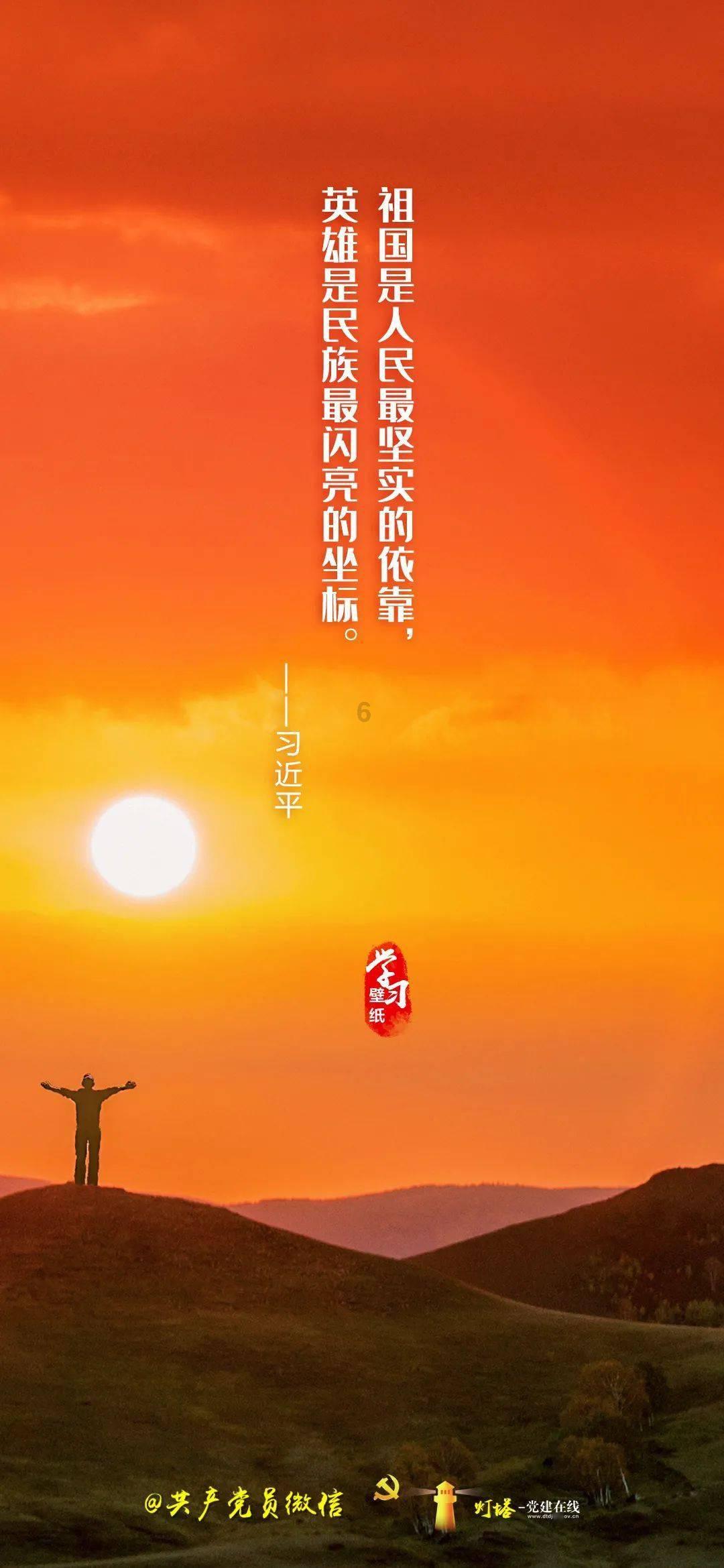 hahabet星辰大海官方网站